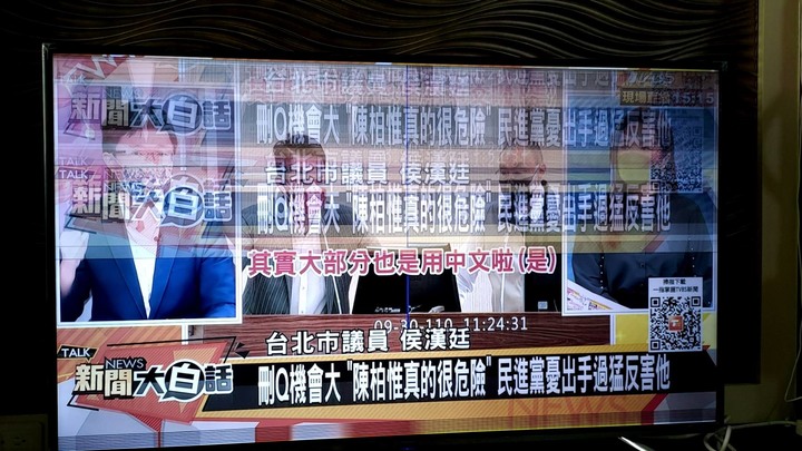 這樣還需要修嗎？