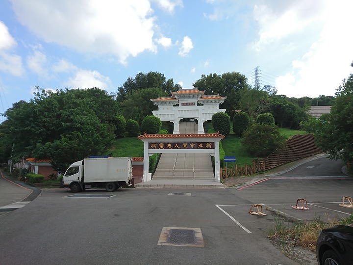 新北市國軍忠靈祠,軍武公園,與國軍有歷史淵源的登山步道