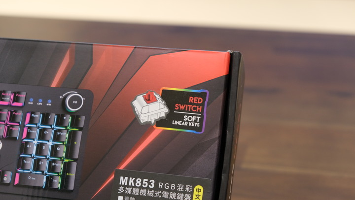 擁有多種RGB背光模式的一把機械式鍵盤 | FANTECH MK853 使用體驗