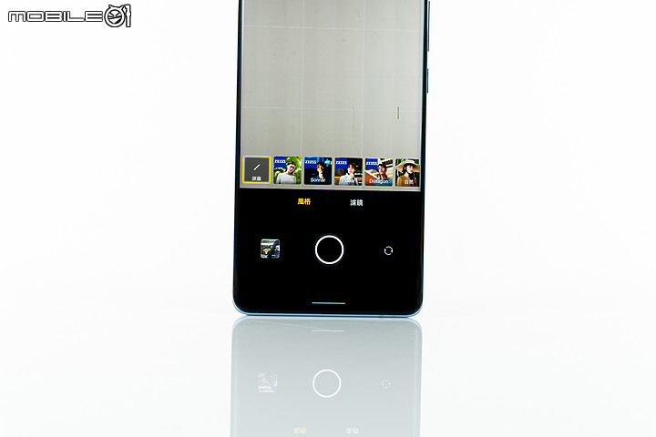 vivo X70 Pro體驗|美照垂手可得 影像旗艦當之無愧!