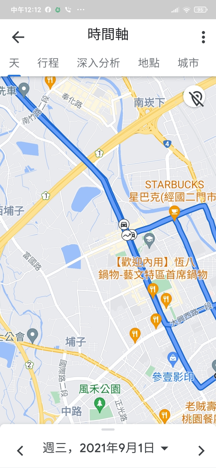 陸版開啟時間軸按鈕（僅開啟，非記錄）