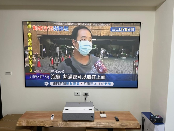 用過就回不去的100吋雷射電視 BenQ V7000i安裝開箱