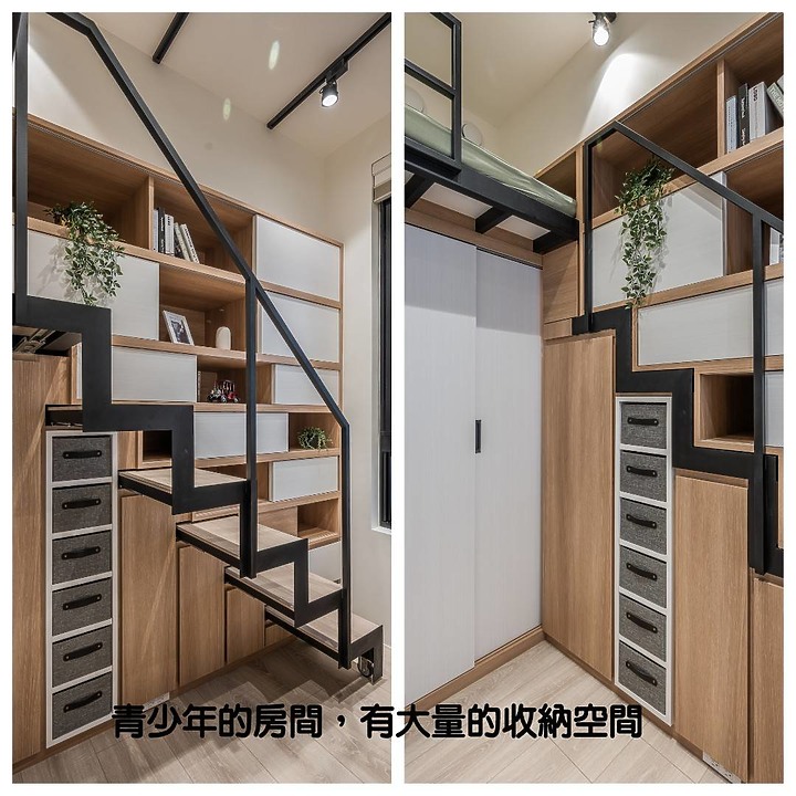 【開箱文】被設計師擔誤的魔術師,把我的小家變大了!