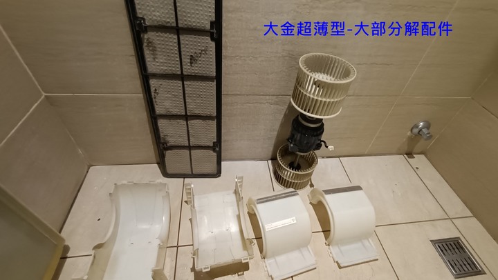 吊隱式送風機維修孔怎麼開?
