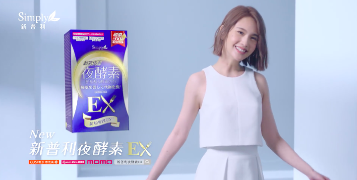 楊丞琳怎麼越來越漂亮了 有掛嗎