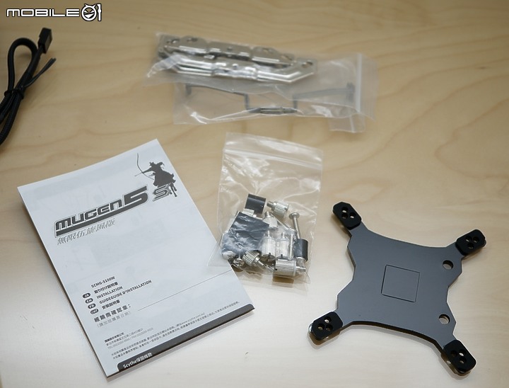 [開箱] 高風壓風扇Scythe鎌刀SCMG-5100W無限伍旋風版