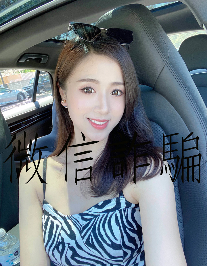 (詐騙)情人節收到的愛馬仕皮帶..你(妳)也收到了嗎?