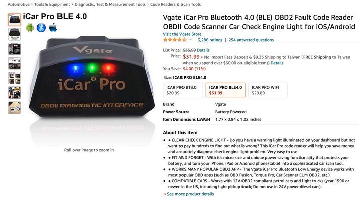 [方法]Vgate ICAR PRO 藍牙4.0 OBD 配對 安卓機 (OBD無法被安卓機認到的解決方案)