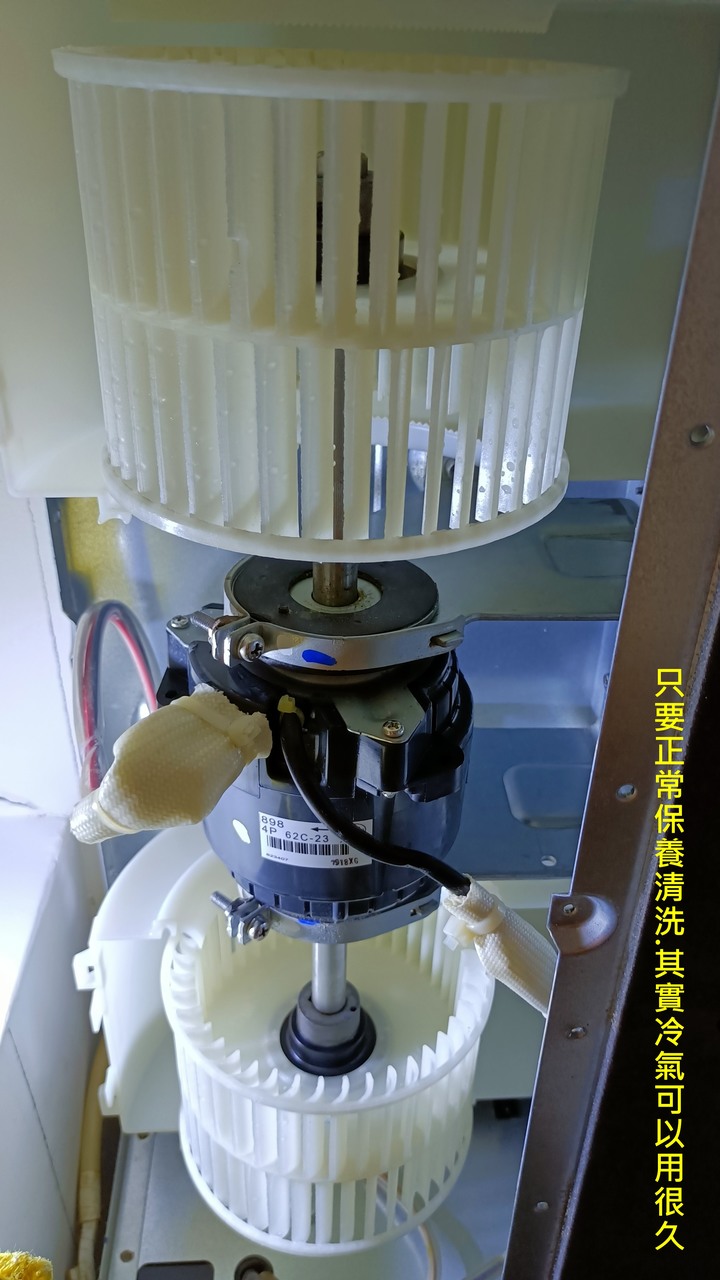 吊隱式送風機維修孔怎麼開?