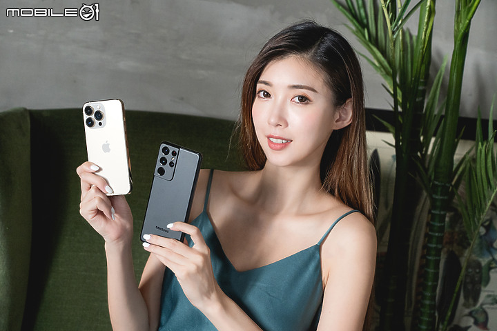 iPhone 13 Pro 相機深度體驗與比對|小改變也可以很有感!