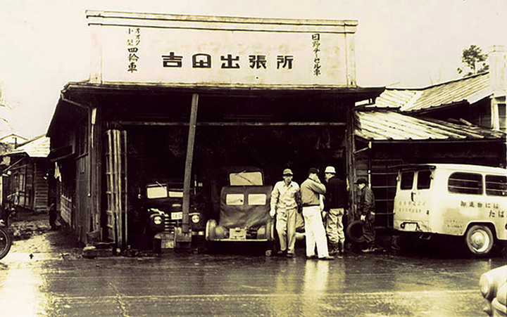 本田汽車走過一甲子 – 源自1960年代的挑戰者性格