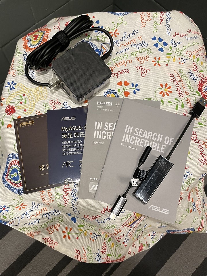 喜獲生日禮UM425
