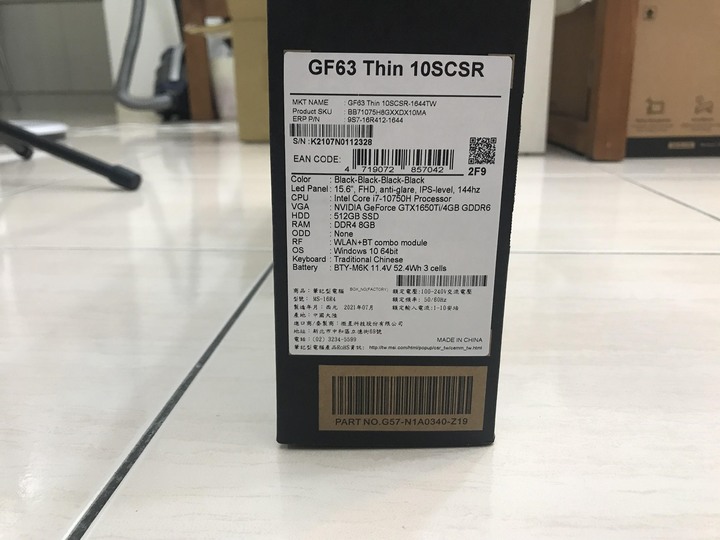人生第一台筆電!MSI GF63 Thin 10 SCSR 不專業開箱
