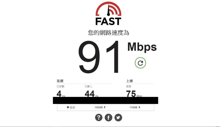 跳Aruba router (型號ap12)