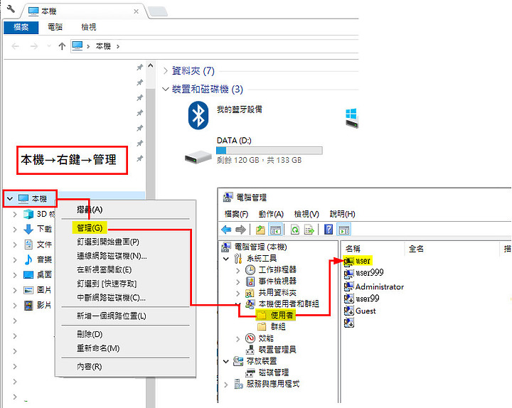 點我看大圖
