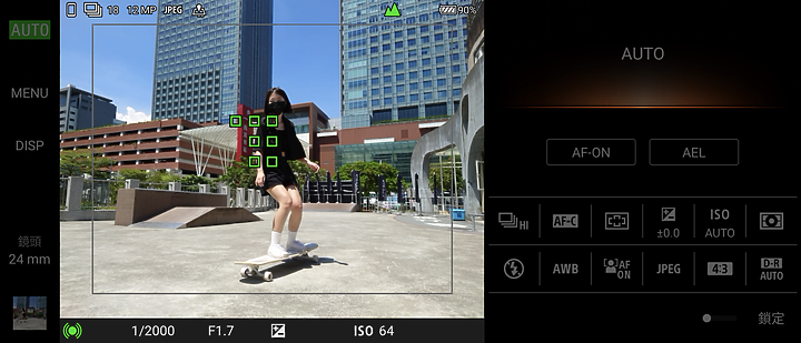 Sony Xperia 5 III試用:小尺寸更難做 但Sony沒有妥協掉招牌賣點