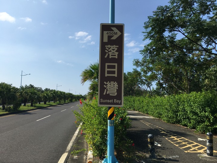 鎮安、南平、大鵬灣,東港迎王序曲