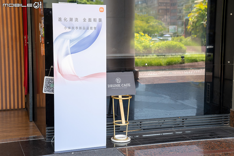 【採訪】經典設計再進化 小米掃拖機器人2系列正式登台!