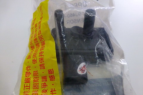 (2021/9) 福特 引擎故障碼 P0401 排除方式