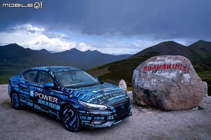 【海外新訊】Nissan將於中國推出Sylphy e-POWER,9/29天津車展正式亮相!