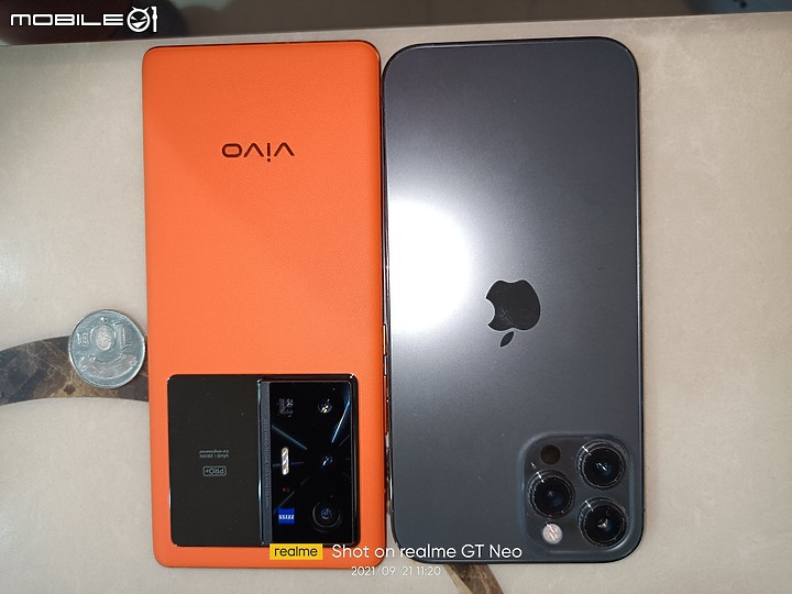圖多 VIVO X70 PRO + 超大杯 開箱