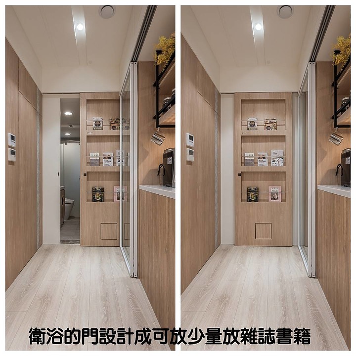 【開箱文】被設計師擔誤的魔術師,把我的小家變大了!