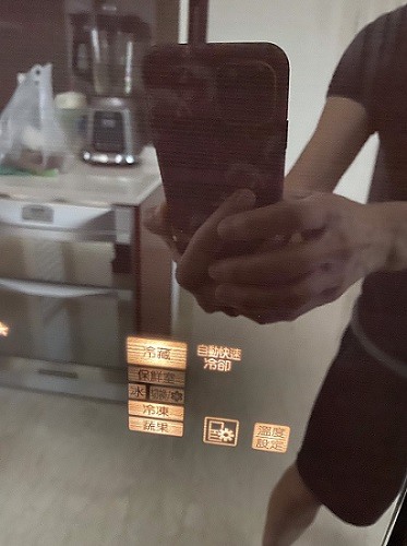 超美三菱鏡面冰箱MR-WR71C開箱