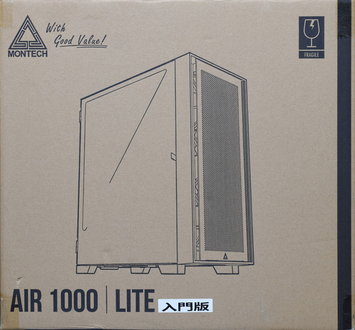 MONTECH AIR 1000 LITE入門版機殼開箱