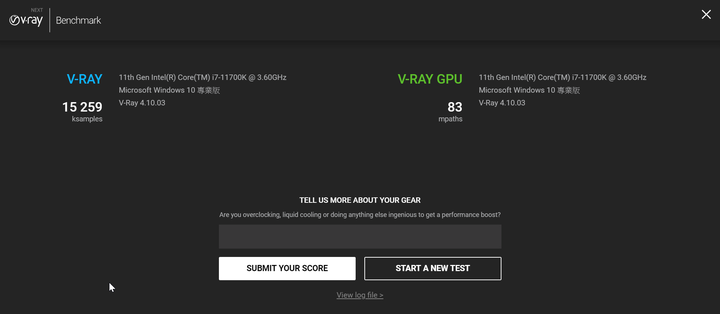 Core i7-11700 vs AMD R5-5700G 完全對決