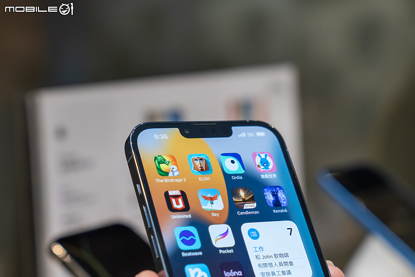 三創亞太 iPhone 13 首賣記者會 頭香、排隊民眾通通有獎！