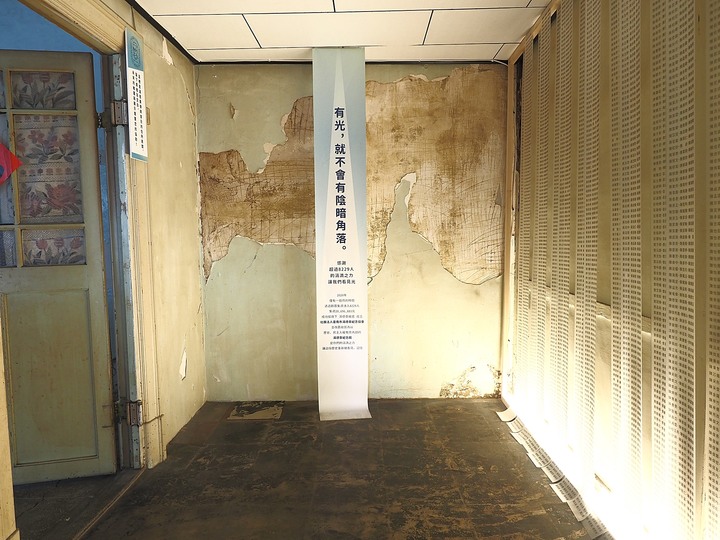 臺南市 中西區 湯德章故居 — 全臺少數由民間募款價購保存的紀念性名人故居