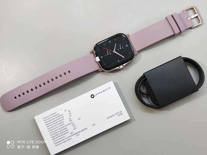 [ 開箱 - 出門去 ] 續航王者 Amazfit GTR 2e / GTS 2e 全方位 無邊際 智能手錶