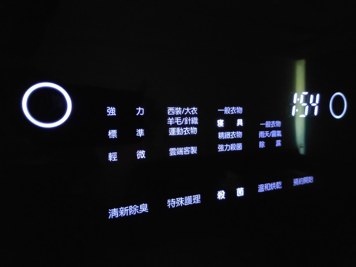 【外星貓開箱】有一就有二的LG styler 蒸氣電子衣櫥PLUS五件組體驗