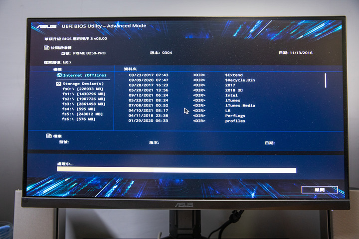 [微開箱] 威剛ADATA XPG SX8200 PRO 1TB 1T PCIe M.2 老電腦加裝回春