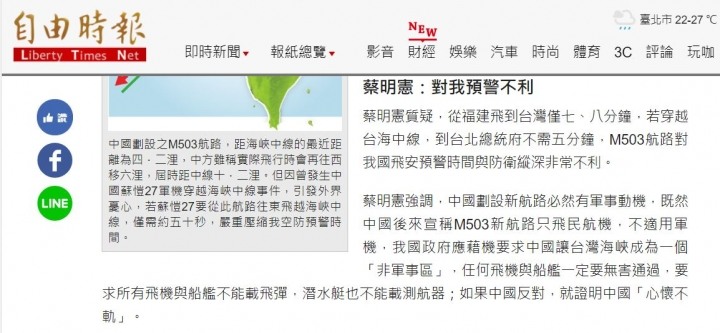 C大在否?哥今天來踢館
