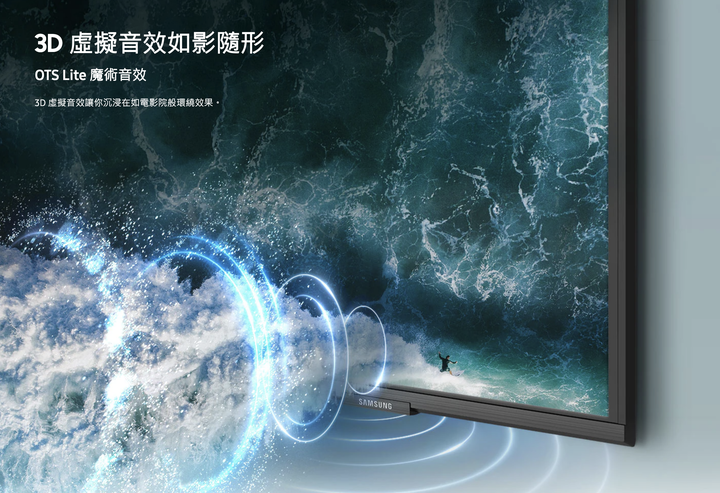 一次開箱兩台電視 SONY 55X85J & SAMSUNG 55Q60A