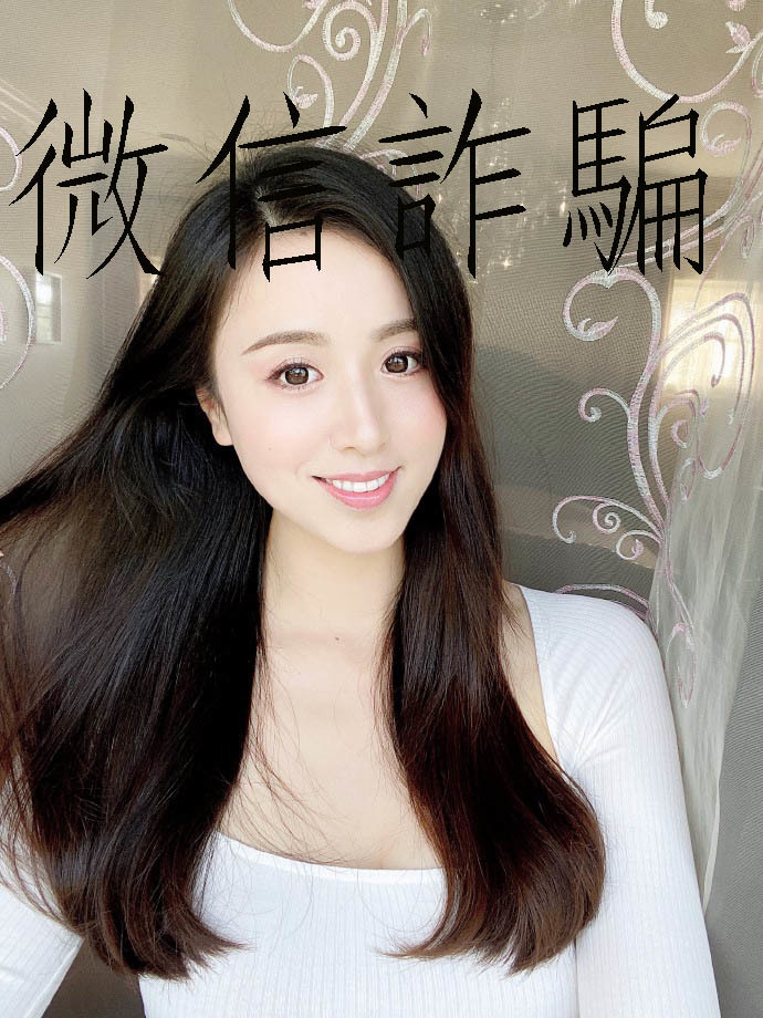(詐騙)情人節收到的愛馬仕皮帶..你(妳)也收到了嗎?