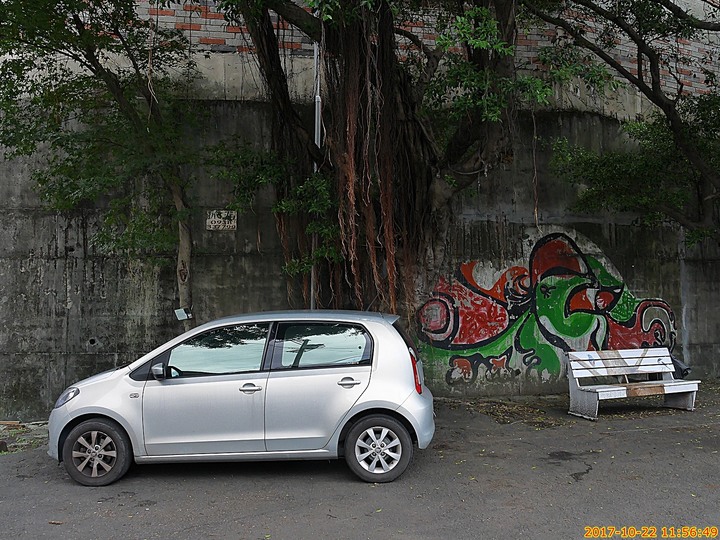Škoda CITIGO 關箱,感謝它7年又10個月的陪伴,不需煩惱修車的美好時光