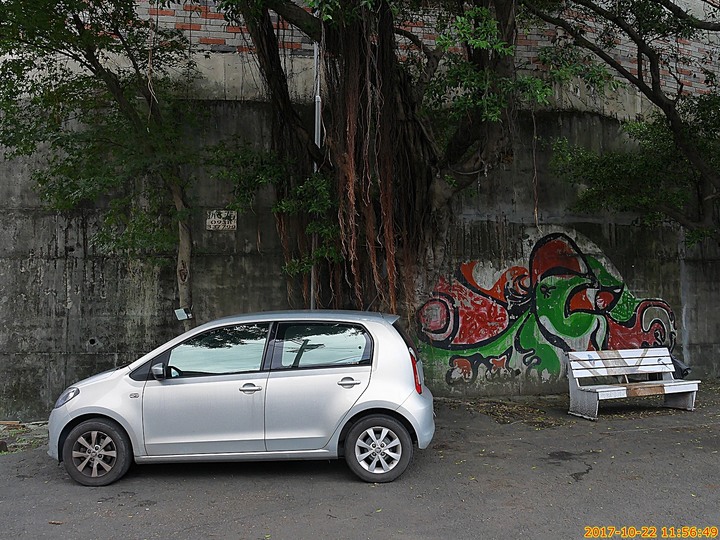 Škoda CITIGO 關箱，感謝它7年又10個月的陪伴，不需煩惱修車的美好時光