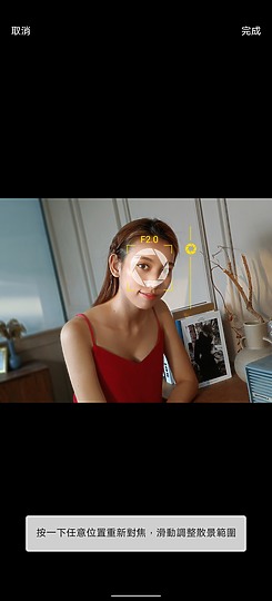 vivo X70 Pro體驗｜美照垂手可得 影像旗艦當之無愧！