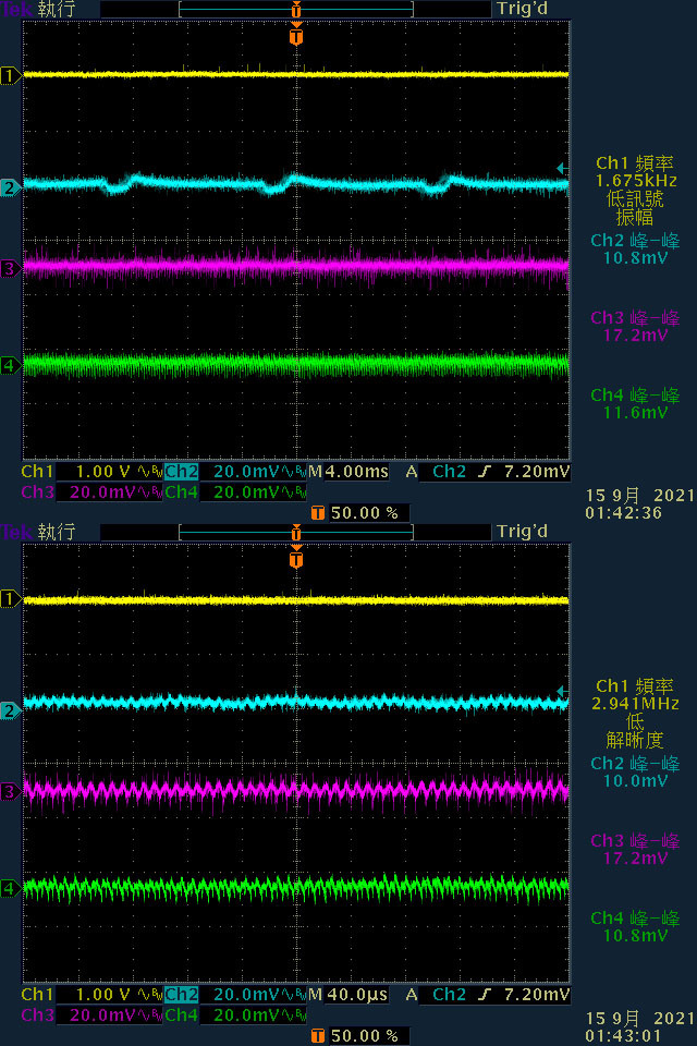 MONTECH CENTURY MINI GOLD 750W金牌SFX全模組化電源開箱