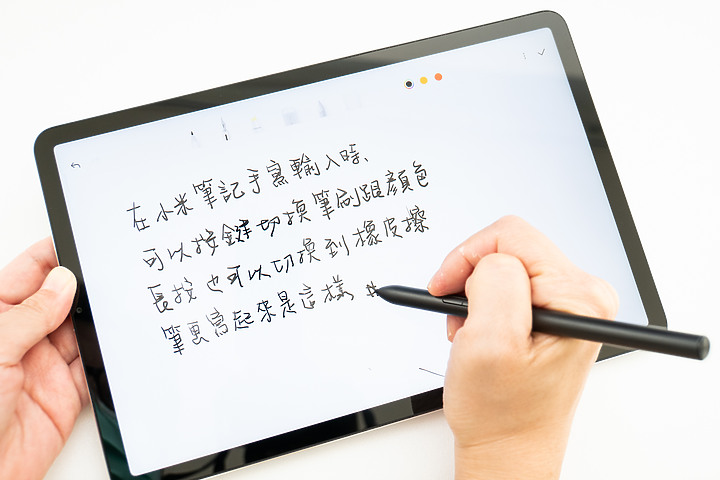 小米平板5試用/ 對標iPad? 玩樂看片很可以 生產力仍不夠