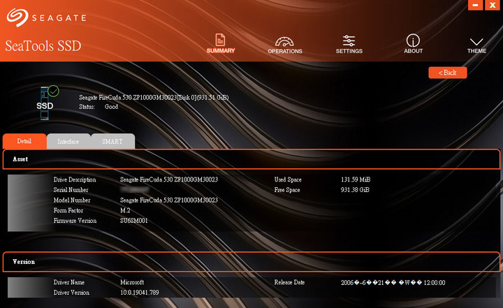 Seagate FireCuda 530 1TB散熱片版NVMe SSD開箱簡測