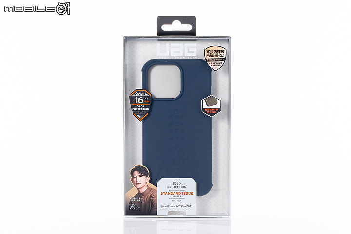 UAG x iPhone 13新款保護殼搶先報|嶄新材質設計、強化MagSafe支援!
