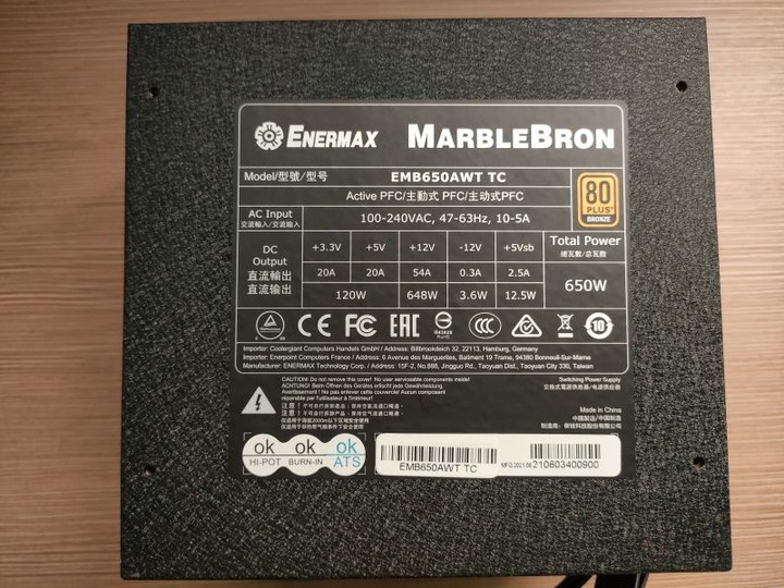 銅競魔MARBLEBRON 650W 銅牌認證 解決您電源線卡側板的問題