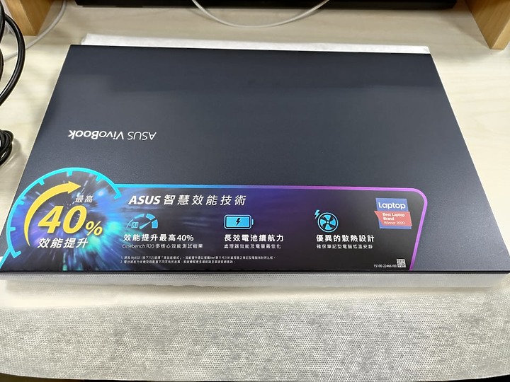 江湖救急，幫朋友的X513ep昇級裝備
