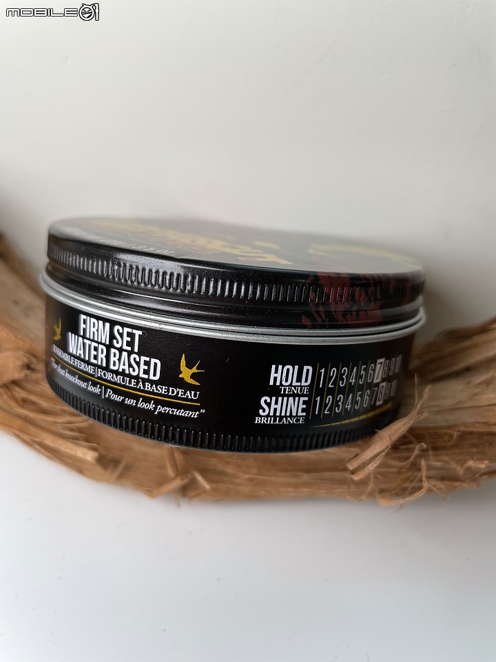 點我看大圖 Uppercut Vantasy Deluxe Pomade 拳擊手豪華髮油 詳細測試