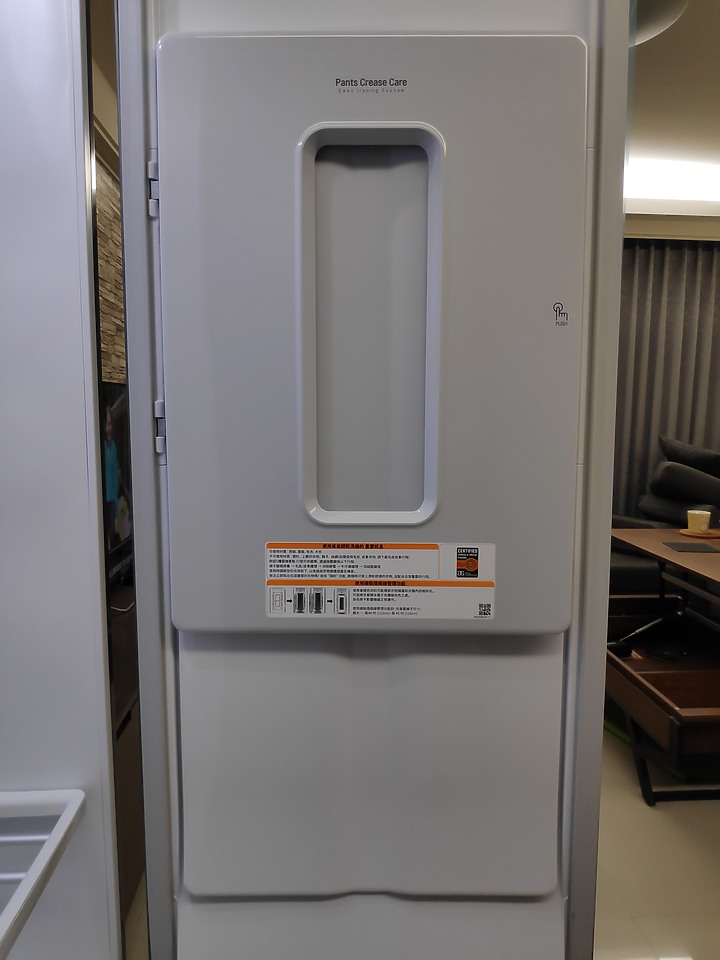 【外星貓開箱】有一就有二的LG styler 蒸氣電子衣櫥PLUS五件組體驗
