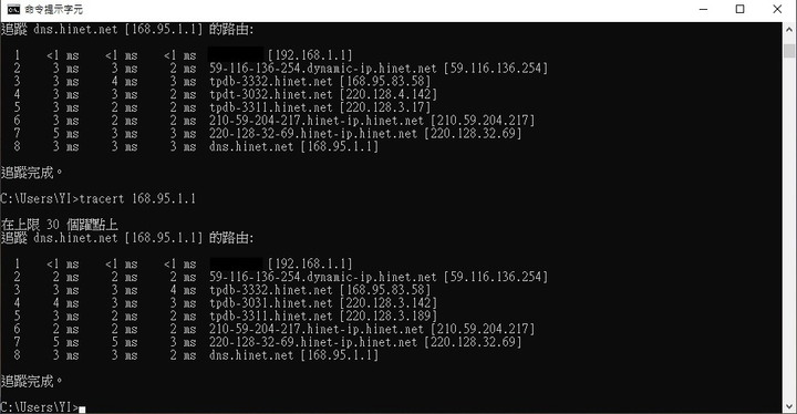 非固定制進階型2G/1G初步測試(01.29更新：MikroTik RB5009UG + 非固定制2G/1G)