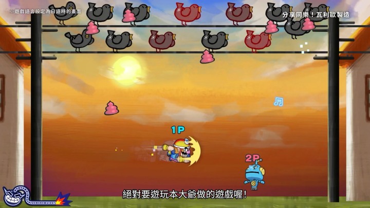 『Switch 九月份五款推薦新遊戲』這個月錢包準備好了！Switch遊戲推薦